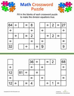 Has your student mastered her times tables and division tables? Get a fun review with this division crossword! Puzzle Worksheet, 4th Grade Math Worksheets, Math Division, Math Strategies, Kids Math Worksheets, Math Methods, Maths Puzzles, 5th Grade Math, Mental Math