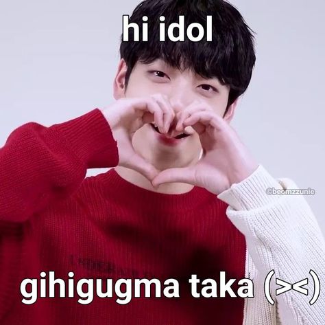 TXT Soobin meme Bisaya Memes, Putangina Mo, Txt Memes, Cute Jokes, Pretty Lyrics, Collage, Memes, Pins, Quick Saves