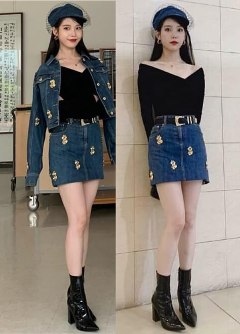 Iu Aesthetic Outfit, Kpop Artist Outfit, Iu Concert Outfit Ideas 2024, Iu Casual Outfit, Kpop Idol Concert Outfit, Iu Concert Outfit Ideas, Iu Fashion Outfits, Kpop Denim Outfit, Iu Stage Outfits