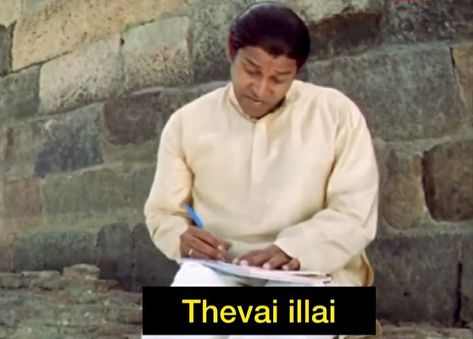 Tamil Funny Template, Tamil Comedy Templates, Tamil Vibe Template, Tamil Funny Quotes, Tamil Memes Funny Templates, Tamil Templates, Vadivelu Memes, Sarcastic One Liners, Classic Movie Quotes