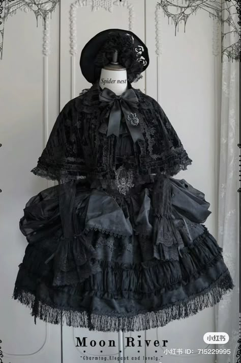 Goth Outfits Dress, Egl Fashion Gothic, Gothic Lotia, Goth Lolitas, Dark Cosplay, Ouji Fashion, Goth Outfits, J Fashion, Pretty Clothes