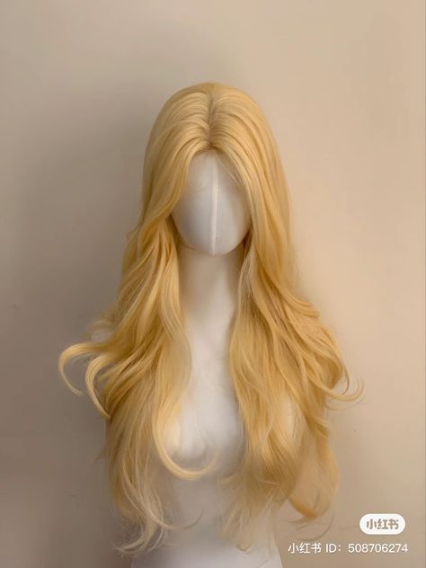 Pale Yellow Hair, Yellow Hairstyle, Blonde Yellow Hair, Vampire Hair, Yellow Blonde Hair, Yellow Blonde, Hair Color Streaks, Ginger Hair Color, Kawaii Hairstyles