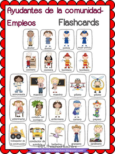 I made a set of FREE Spanish Community Helpers Flashcards for Dual Language Teachers or just Maestras. Download now! Community Helpers Flashcards, Spanish Anchor Charts, Esl Flashcards, Community Helpers Worksheets, Community Helpers Unit, Preschool Spanish, Community Workers, Teaching Esl, Bilingual Classroom