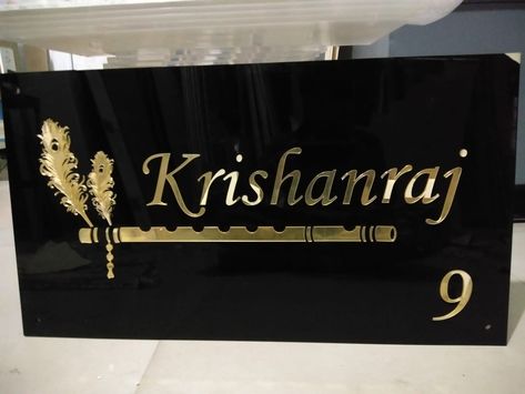 black and golden mirror acrylic name plate Farmhouse Name Plate, Glass Name Plate Design, Glass Name Plates For Home, Acrylic Name Plates For Home, House Name Plate Design Outdoor, Name Plate For Home Modern, Resin Nameplate, Name Board Design, Acrylic Items