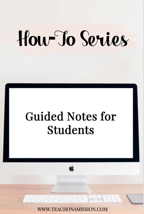 Notes For Students, Education Worksheets, Storytelling Art, Remote Teaching, Classroom Arrangement, Multiple Intelligences, Classroom Strategies, Problem Based Learning, Instructional Technology