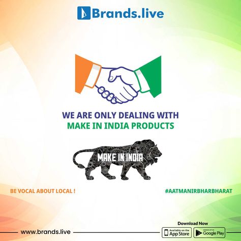 Atmanirbhar Bharat, Make In India, India