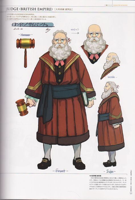 Judge (British Empire) - Image Gallery | Ace Attorney Wiki | Fandom Judge Illustration, The Great Ace Attorney Chronicles, Great Ace Attorney Chronicles, Ace Attorney Chronicles, The Great Ace Attorney, Great Ace Attorney, New Pokemon Game, Library Games, Netflix Anime