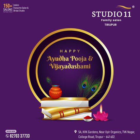 On this auspicious day of Saraswati Puja, I send my warmest greetings to all members of your family. May the blessings of Lord Saraswati be bestowed upon you. Happy Ayudha Puja and Vijayadashami #ayudhapooja #vijayadhasami Vijayadhasami Poster, Ayudha Pooja Wishes, Lord Saraswati, Ayudha Pooja, Vijaya Dashami, Saraswati Puja, You Happy, Special Day, Books