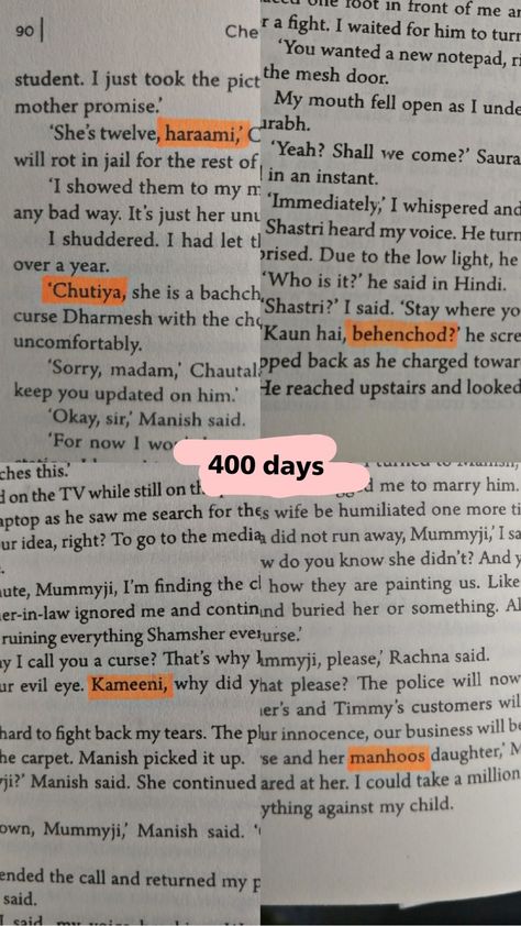 Instagram story idea 400 Days Chetan Bhagat, Chetan Bhagat, Instagram Story Idea, Mesh Door, Just She, Waiting For Him, Wait For Me, Instagram Story Ideas, Instagram Story