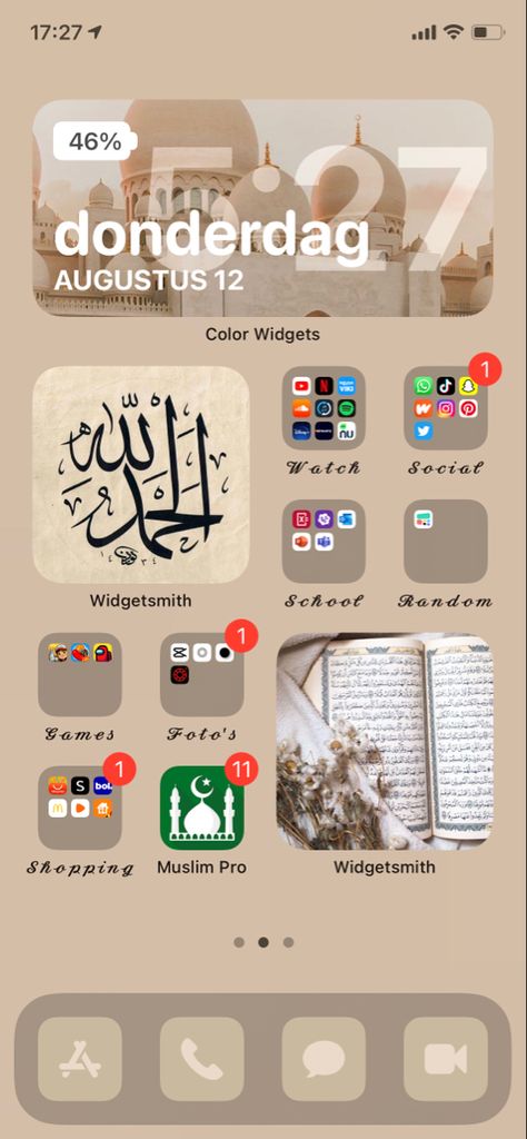 Islamic Aesthetic Wallpaper Iphone, Muslim Phone Wallpaper, Islamic Widgetsmith Ideas, Aesthetic Islam Wallpaper Iphone, Muslim Lockscreen Aesthetic, Iphone Wallpaper Islam, Muslim Lockscreen, Islamic Homescreen, Islamic Lockscreen Aesthetic