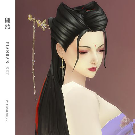 Sims 4 Chinese Tattoo, Sims 4 Cc Updo Hair Maxis Match, Sims 4 Traditional Japanese Cc, Sims 4 Japanese Hair, Sims 4 Greek Mythology Cc, Sims 4 Asian Cc, Sims Dress, Asian Sims, Elegant Hairstyle