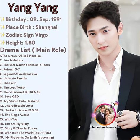 Yang Yang Drama List, Yang Yang Drama, Kdrama Ideas, Chinese Drama Checklist, Scary Movie List, Actor Chinese, Literary Love Quotes, Drama List, King's Avatar