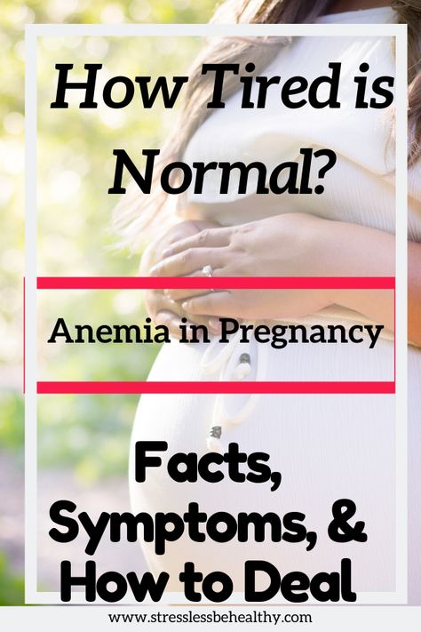 Did you find out you're anemic while pregnant? Need a way to feel better and increase your energy, so you don't just want to anp all day long; read to learn more! Anemic While Pregnant | iron defciency #pregnant #anemic #anemia Ways To Feel Better, Shower Quotes, Pregnancy Facts, Mom Truth, Pregnancy Nutrition, Preparing For Baby, Multiplication For Kids, Morning Sickness, Postpartum Recovery