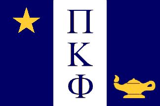 Pi Kappa Phi 'till I die! Pi Kappa Phi Cooler, Formal Flask, Nola Formal, Pi Kapp, Formal Coolers, Frat Formal, Social Identity, Formal Cooler Ideas, Mountain Weekend