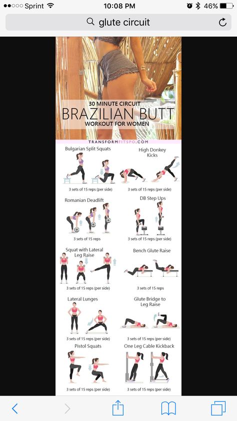 30 Day Brazilian Buttlift Workout, Brazilian Buttlift Workout, Buttlift Workout, Bigger Buttocks, Glute Raises, Brazilian Buttlift, Bigger Buttocks Workout Exercises, Workout Exercises, Bulgarian Split Squats