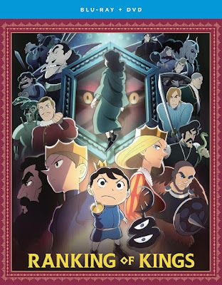 Ranking Of Kings Season 1 Part 2 Dvd Bluray Ranking Of Kings, Shadow Creatures, Anime Watch, Mahō Shōjo, Great King, Anime Poster, Anime Base, Fantasy Theme, Popular Anime