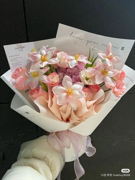 Korean Flower Bouquet, Fairy Bouquet, Korean Bouquet, Aesthetic Bouquet, Korean Flower, White And Pink Flowers, Flower Boquet, Luxury Flower Bouquets, Prettiest Bouquet