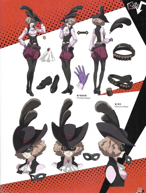 Persona 5 Art Book, Haru Okumura, Persona 5 Anime, Character Model Sheet, 5 Anime, Game Character Design, Character Sheet, Persona 5, Character Modeling