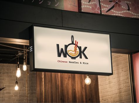 Wok Logo Design, Asian Restaurant Logo, Chinese Food Logo, Chinese Restaurant Logo, Resturant Logo, Cafe Designs, Chinese Food Restaurant, House Fence, Chinese Takeaway