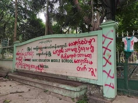 Military slavery education in #Thanlyin , Kyauktang township. #WhatsHappeningInMyanmar #May7Coup Thanlyin, May 7th, Myanmar, Highway Signs, Education