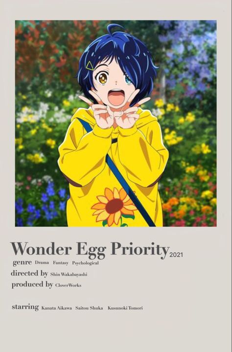 Thriller Anime, Anime To Watch, Japanese Titles, Wonder Egg Priority, Wonder Egg, Animes To Watch, Good Anime To Watch, Anime Watch, Movie Poster Wall