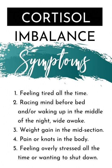 Nicole Brors, CNC, CCMH + Women's Health Coach, focused on improving the metabolism, balancing hormones and increasing energy by getting to the root case Cortisol Imbalance, High Estrogen, Adrenal Fatigue Symptoms, Balancing Hormones, Reducing Cortisol Levels, Low Estrogen Symptoms, High Cortisol, Too Much Estrogen, Low Estrogen