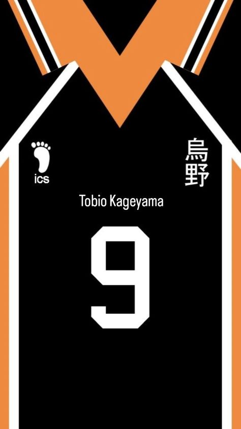 Haikyuu Jersey Number, Tobio Kageyama Wallpapers, Tobio Kageyama, Number 9, Haikyuu Characters, Haikyuu Anime, Haikyu!!, Sneakers Fashion, Anime