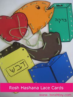 Diy Lacing Cards, Rosh Hashana Crafts, Sukkah Decorations, Jewish Preschool, Jewish High Holidays, Bee Hive Craft, Simchat Torah, Jewish Crafts, Jewish Celebrations