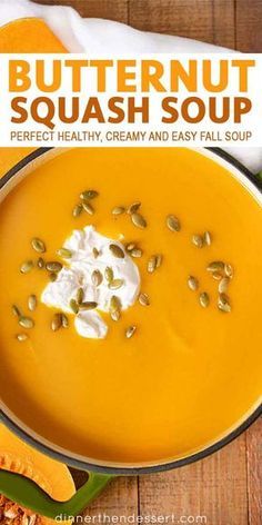 Soup With Apples, Easy Butternut Squash Soup, Vegan Butternut Squash Soup, Easy Butternut Squash, Butternut Soup, Dinner Then Dessert, Vegetarian Comfort Food, Butternut Squash Recipes Soup, Squash Soup Recipe