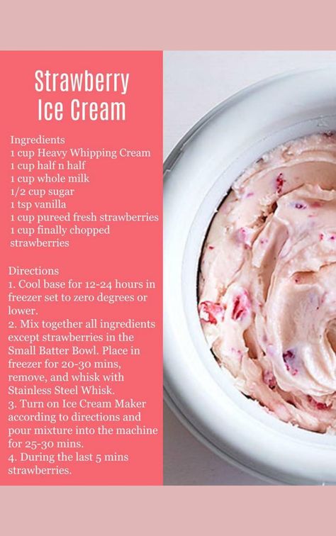 Pampered Chef Ice Cream Recipes Pampered Chef Ice Cream Recipe, Cuisinart Ice Cream Recipes, Cuisinart Ice Cream Maker Recipes, Recipes Ice Cream, Kitchen Aid Ice Cream Recipes, Homemade Ice Cream Recipes Machine, Kitchen Aid Ice Cream, Frozen Deserts, Ice Cream Recipes Machine