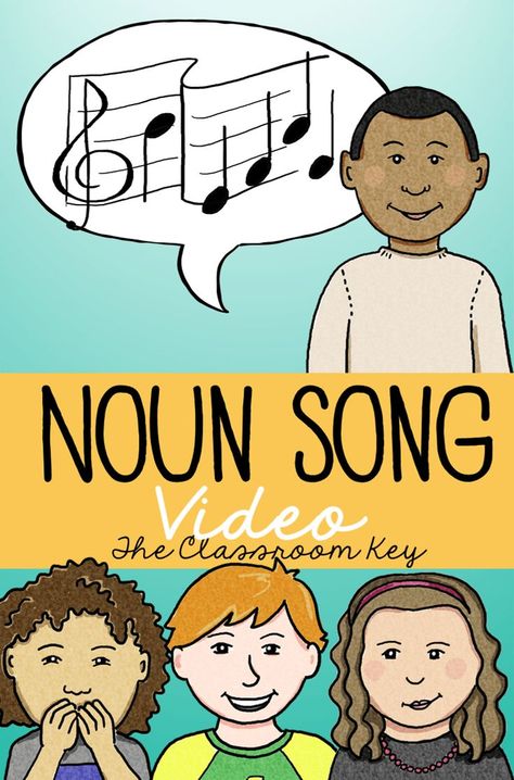 Noun Song, Nouns First Grade, Teaching Nouns, Nouns Activities, Fun Song, Human Psychology, Teaching Third Grade, 2nd Grade Ela, Nouns And Verbs