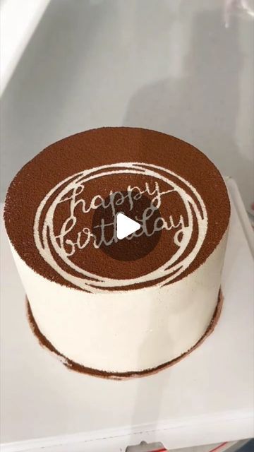 Vanilla Cake Decoration, Palette Cake, Pieces Cake, Frosting Ideas, Decoration Pieces, Breakfast Recipes Sweet, Instagram Cake, Decorating Cakes, Wedding Cakes With Cupcakes