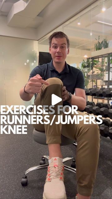 Dan Ginader on Instagram: "Patellar tendinitis has been called runners knee and jumpers knee but mostly it’s just been called a huge annoyance and inconvenience. The good news is that there is one exercise that works wonders for it. And since not everyone has access to a gym, here are different ways that you can carry out this exercise at home ��💪🏻  #physicaltherapy #basketballtraining #runnersofinstagram" Runners Knee Exercises, Physio Exercises, Knee Mobility, Knee Relief, Exercise Legs, Knee Exercise, Jumpers Knee, Runners Knee, Knee Pain Exercises