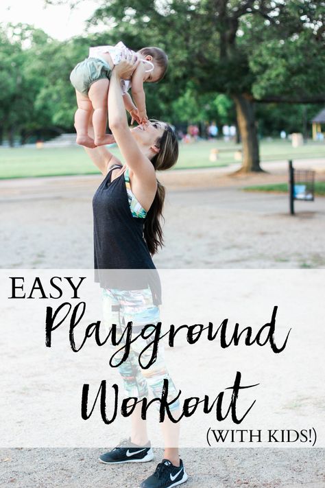 Playground At Home, Playground Workout, Fat Burning Abs, Kids Workout, Glute Workout Women, Crossfit Workouts At Home, Mom Workout, Lauren Mcbride, Interval Running