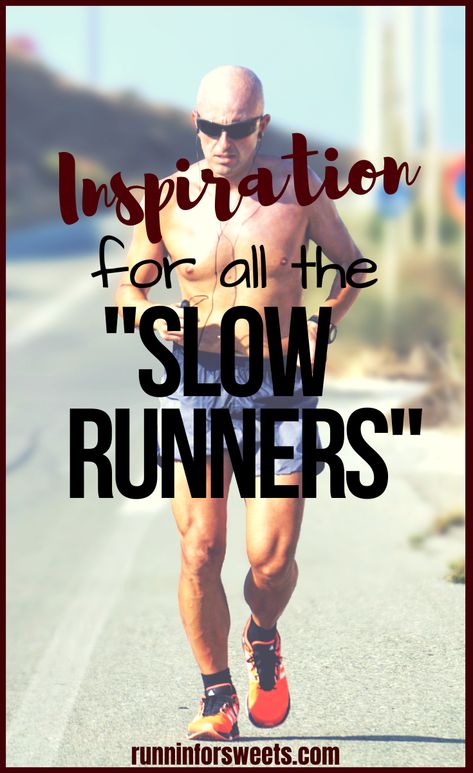 Beginner Half Marathon Training, Half Marathon Motivation, Slow Running, Marathon Motivation, Runner Inspiration, Slow Runners, Interval Running, Tempo Run, Beginner Runner