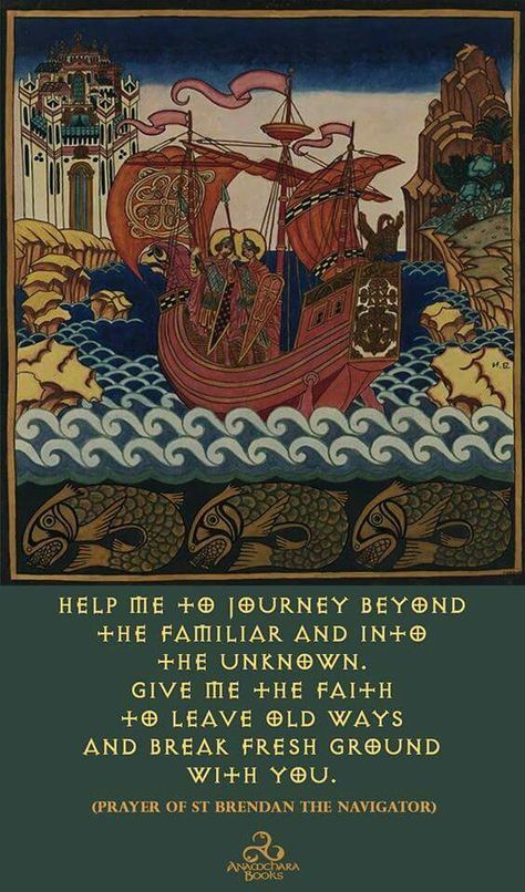 Celtic Christianity, St Brendan, Sea Peoples, To The Unknown, Steampunk Artwork, Revelation 12, Prophetic Art, Saint Quotes, The Unknown