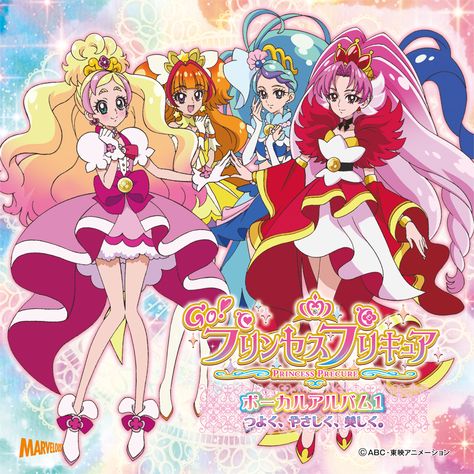 Go! Princess PreCure / Gō! Purinsesu PuriKyua / Go！プリンセスプリキュア Go Princess Precure, Princess Precure, Anime Group, Ultimate Warrior, Mahō Shōjo, Glitter Force, Cd Cover, Japanese Animation, Magical Girl