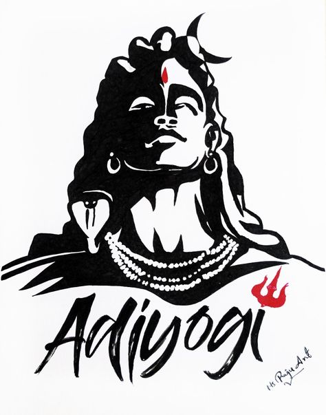 Adiyogi Sketch, Adiyogi Drawing, Shiv Ji Drawing, God Drawing, Easy Cartoon, Marketing Channels, Mahakal Shiva, Shiva Tattoo Design, Shiv Ji