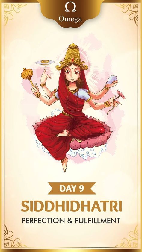 Navaratri Wishes Day 1, Day 8 Navratri Goddess, Navratri Pictures, Janmashtami Pictures, Durga Chalisa, Navratri Devi Images, Navratri Wishes, Navratri Festival, Happy Navratri Images