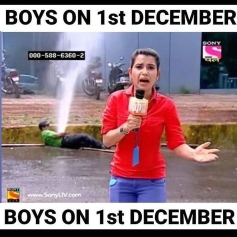 Indian Meme 1st December, Best Funny Jokes, December 1, Funny Jokes, Incoming Call, Incoming Call Screenshot, Memes, Funny