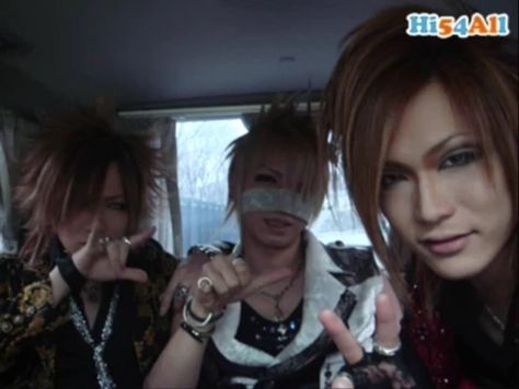 Ruki, Reita and Uruha The Gazette Band, Ruki The Gazette, Drum Band, Kei Visual, Dir En Grey, The Gazette, Best Rock, Car Ride, Visual Kei