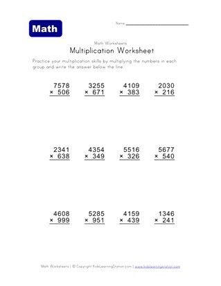 hard multiplication problems worksheet 9 4th Grade Multiplication Worksheets, Maths Sums, Multiplication Questions, Free Multiplication Worksheets, Math Multiplication Worksheets, Multiplication Worksheet, Math Fact Worksheets, Seven Of Nine, I Hate Math