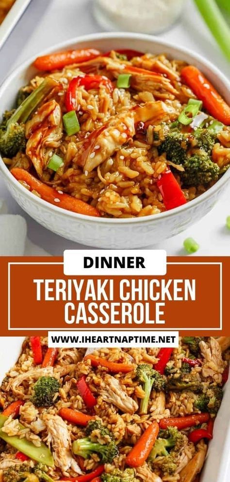 Chicken Teriyaki Casserole, Teriyaki Casserole, Easy Chicken Teriyaki, Teriyaki Chicken Casserole, Casserole With Chicken, Rotisserie Chicken Recipes Leftover, Baked Teriyaki Chicken, Teriyaki Chicken And Rice, Easy Teriyaki Chicken