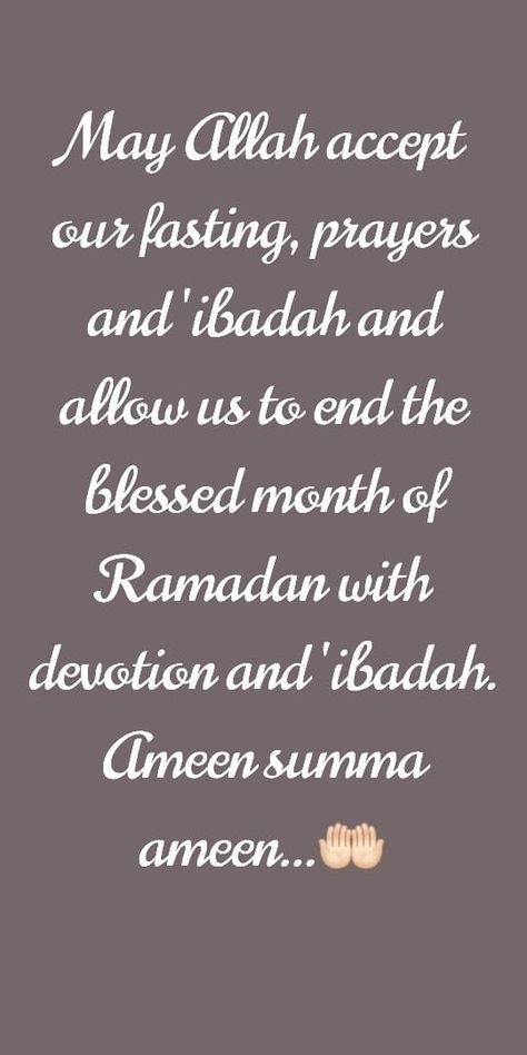 Ramadan Pictures, Ramadan Wishes Images, Jumuah Quotes, Best Ramadan Quotes, Ramzan Kareem, Ramadhan Quotes, Eid Quotes, Daily Dua, Ramadan Tips