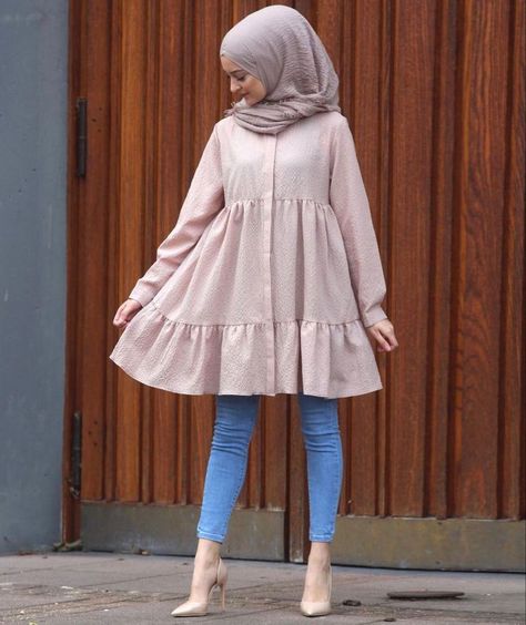 https://youtu.be/AgKKahmkaAk Style Outfits Summer, Summer Vibes Aesthetic, Aesthetic Summer Outfits, Stylish Kurtis Design, Modest Casual Outfits, Womens Trendy Dresses, Muslim Outfits Casual, Stylish Short Dresses, Hijabi Fashion Casual