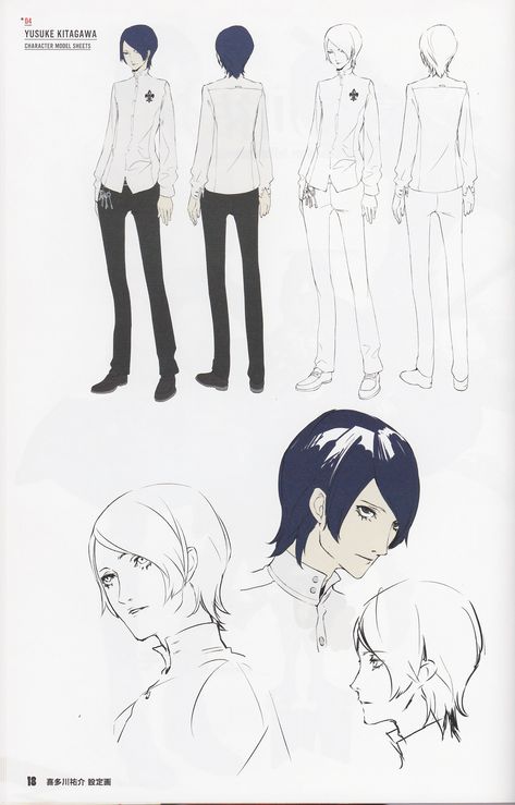 Yusuke Kitagawa is a playable character from Persona 5. He is an art student from Kosei High School who becomes involved with the Phantom Thieves of Hearts. Yusuke has dark blue hair with parted bangs slightly covering his left eye and gray eyes. His in-game character model is slightly taller and noticeably thinner than other male characters' models. Persona 5 Reference Sheet, Kazuma Kaneko, Shigenori Soejima, Yusuke Kitagawa, Persona 5 Art, Persona Art, Persona 5 Anime, Persona 3 4 5, Shin Megami Tensei Persona