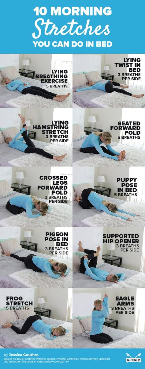 10 Morning Stretches You Can Do in Bed | Easy, Gentle Morning Stretches For Men Flexibility, Stretch On Bed, Stretched To Do In The Morning, Flexibility Stretches In Bed, Streching In Bed, Stretching Exercises Morning, Stretching In Bed Morning, Stretching For Flexibility Beginners Plus Size, Strech Excercise Morning