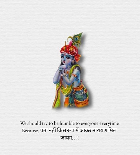 Krishnaji Quotes, Kanha Birthday, Birthday Krishna, Krishna Thoughts, Happy Birthday Krishna, Krishna Mantra, Hanuman Pics, Krishna Book, Shri Ram Photo