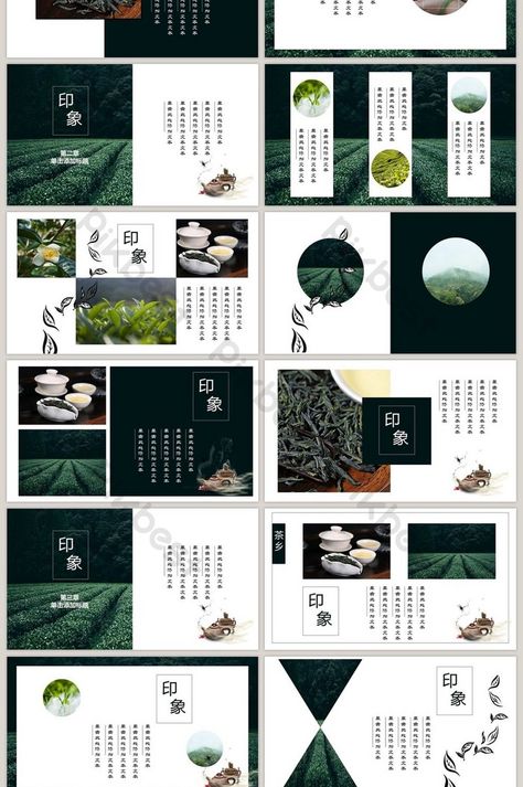 tea country green small fresh magazine rural tourism ppt template Green Magazine, Graphic Design Brochure, Presentation Layout, Magazine Layout Design, Pptx Templates, Design Presentation, Wedding Marketing, Asian Design, Green Theme