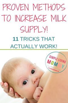 11 Proven Methods to Increase Milk Production (Overcome Low Milk Supply FOR GOOD!) - Simple Living Mommy What Is Sleep, Low Milk Supply, Kids Fever, Increase Milk Supply, Newborn Hacks, Milk Production, Breastfeeding And Pumping, Before Baby, Baby Massage